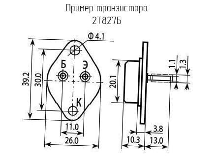Миниатюра: Схема 2Т827Б (200*г.)