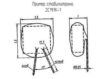 Миниатюра: Схема 2С191К1