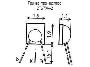 Миниатюра: Схема 2Т679А2