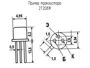 Миниатюра: Схема 2Т208Ж (201*г.)
