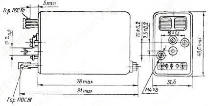 Миниатюра: Схема РКМП-1 РС4.523.642