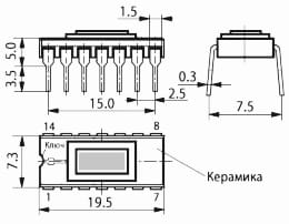 Миниатюра: Схема 1401УД2 (201*г)