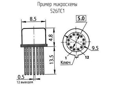 Миниатюра: Схема 526ПС1 (НИКЕЛЬ 200*г)