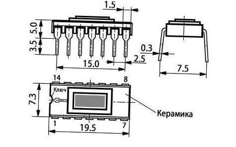 Миниатюра: Схема 140УД20Б (НИКЕЛЬ)