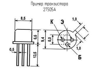 Миниатюра: Схема 2Т505А-1 (200*г)