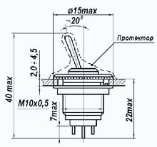 Миниатюра: Схема П1Т4-2В