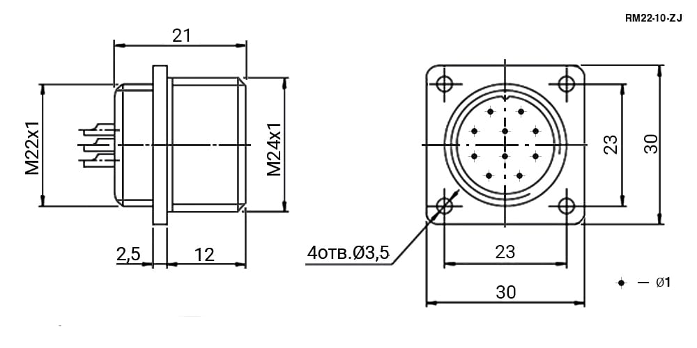 Миниатюра: Схема RM22-10-ZJ