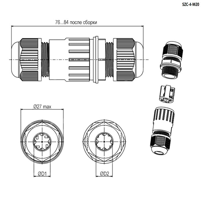 Миниатюра: Схема SZC-4-M20 (d=7-10.5mm) IP68 250V/10