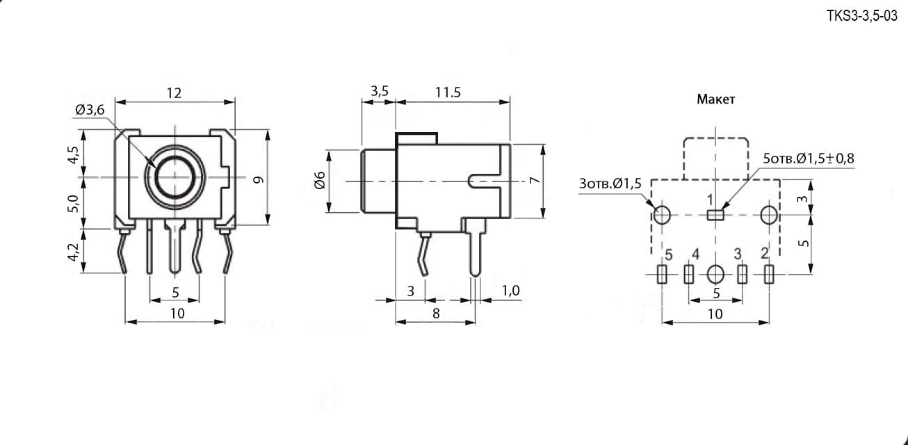 Миниатюра: Схема TKX3-3.5-03 PCB jack