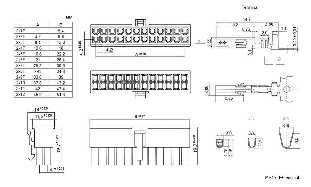Миниатюра: Схема MF-2x7F+Terminal