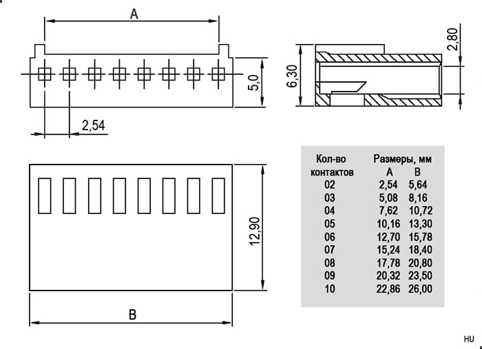 Миниатюра: Схема HU-04 pitch 2.54mm+Terminal