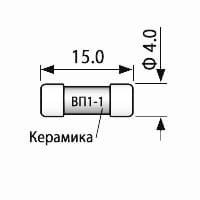 Миниатюра: Схема ВП1-1 0.5А