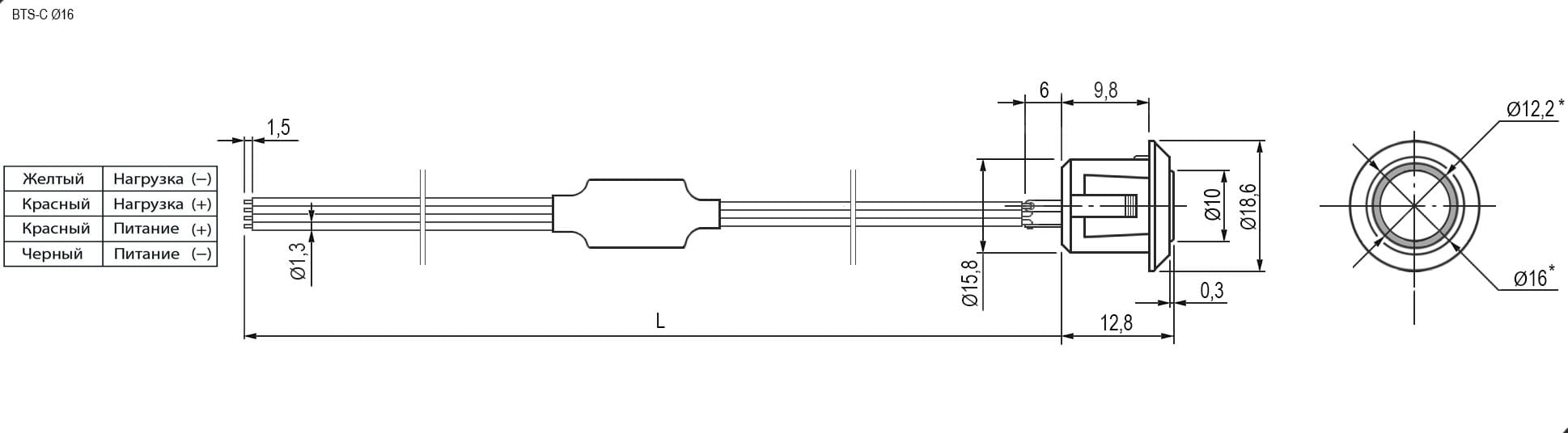 Миниатюра: Схема BTS-C 24v BLUE ф16 Self-locking