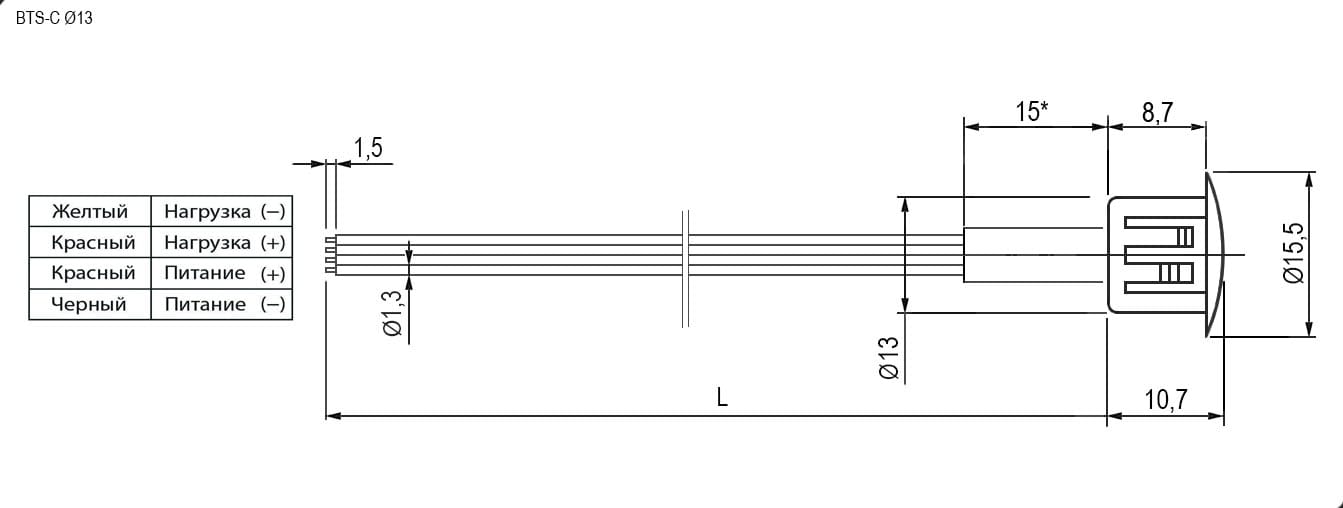 Миниатюра: Схема BTS-C 12V ф13 Dimming