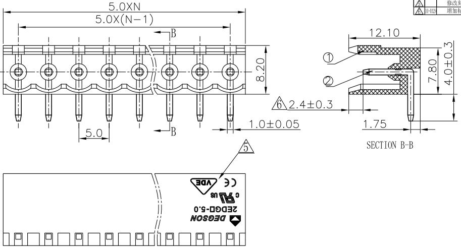 Миниатюра: Схема 2EDGR-5.0-02P-14-100Z(H)