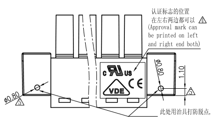 Миниатюра: Схема 15EDGKM-3.81-04P-14-00Z(H) 2
