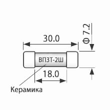Миниатюра: Схема ВП3Т-2Ш 5А