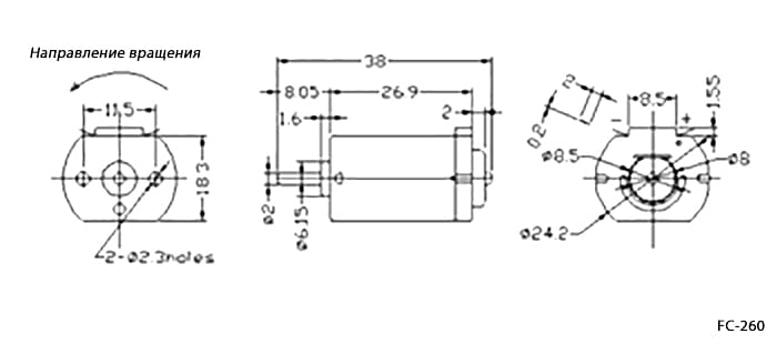 Миниатюра: Схема FC-260-12250 24.0V
