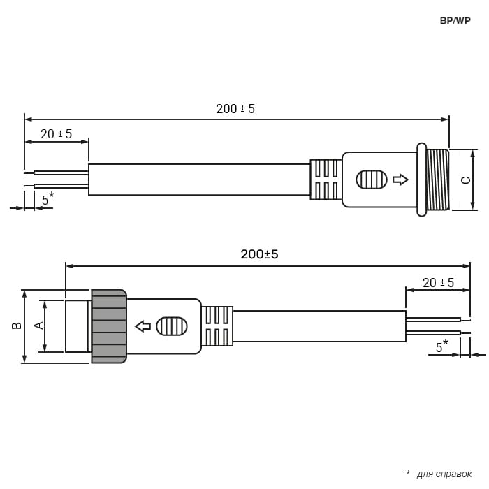 Миниатюра: Схема 3pin WP*3 L=40 D=19mm 3*0.3mm2
