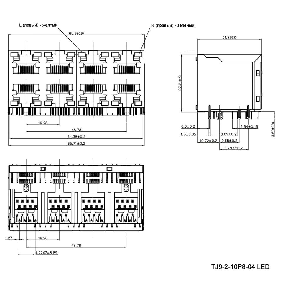 Миниатюра: Схема TJ9-2-10P8-04 LED