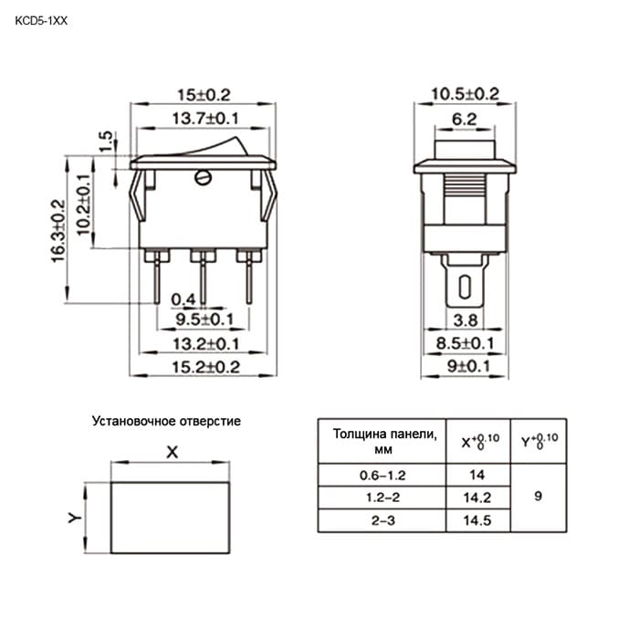 Миниатюра: Схема KCD5-112-C3-B/3P on-on