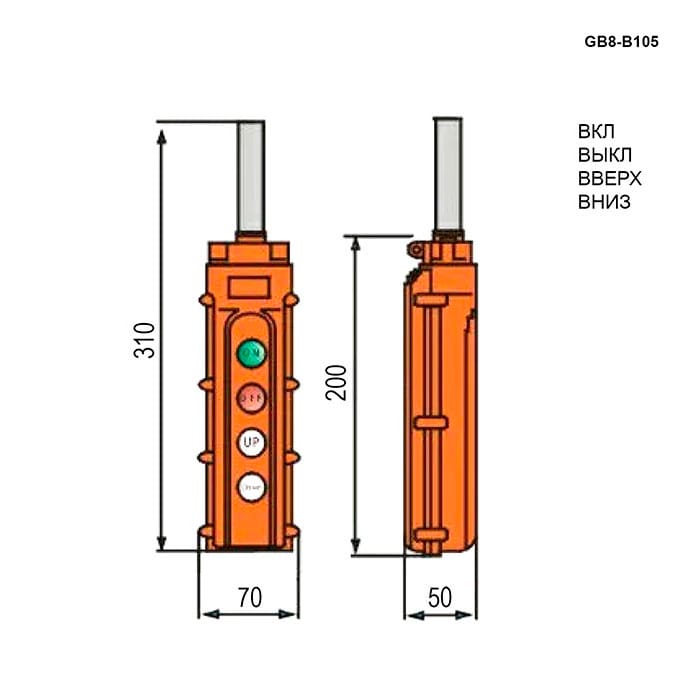 Миниатюра: Схема GB8-B105