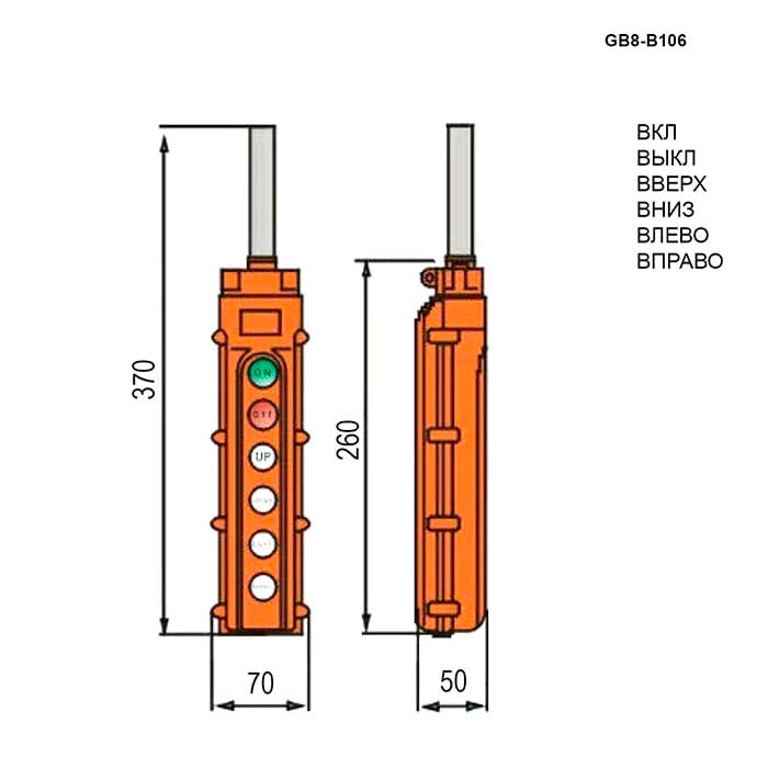 Миниатюра: Схема GB8-B106