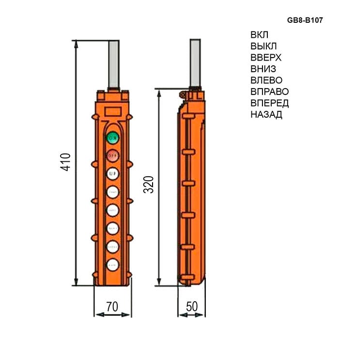 Миниатюра: Схема GB8-B107