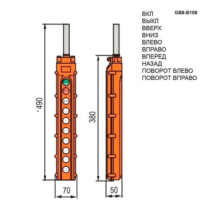 Миниатюра: Схема GB8-B108