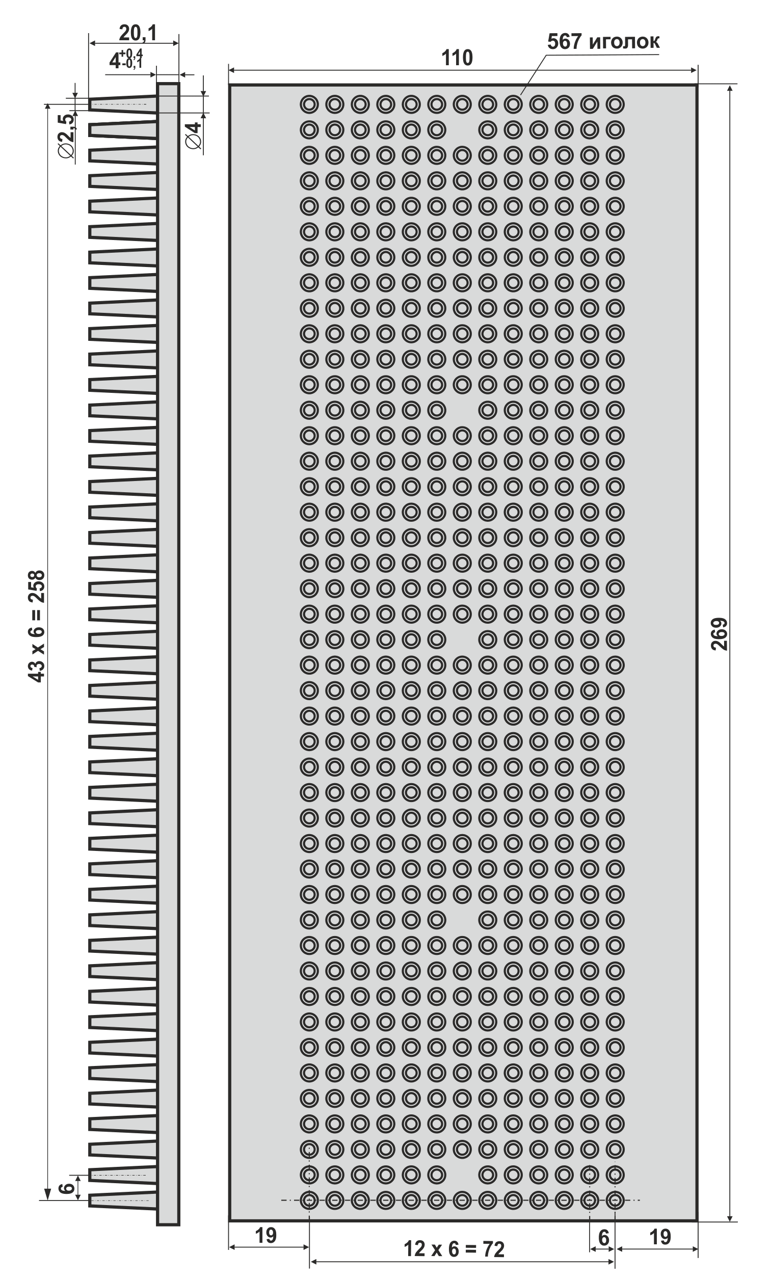 Миниатюра: Схема И-120 269х110х20