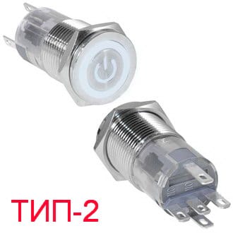 Миниатюра: Схема LAS2GQF-11ZET/w/N on-on