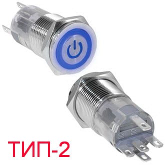 Миниатюра: Схема LAS2GQF-11ZET/B/N on-on