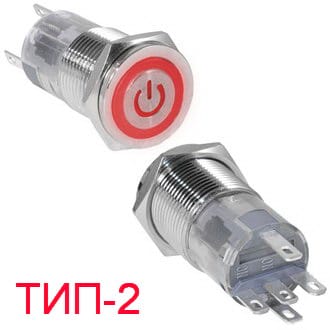 Миниатюра: Схема LAS2GQF-11ET/R/N on-(on)