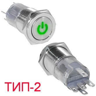Миниатюра: Схема LAS2GQF-11ZDT/G/N on-on