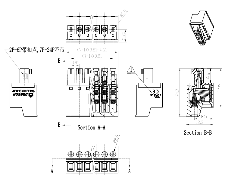 Миниатюра: Схема 15EDGKC-3.81-03P-14-00Z(H)
