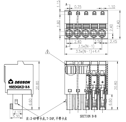 Миниатюра: Схема 15EDGKD-3.5-13P-14-00A(H)