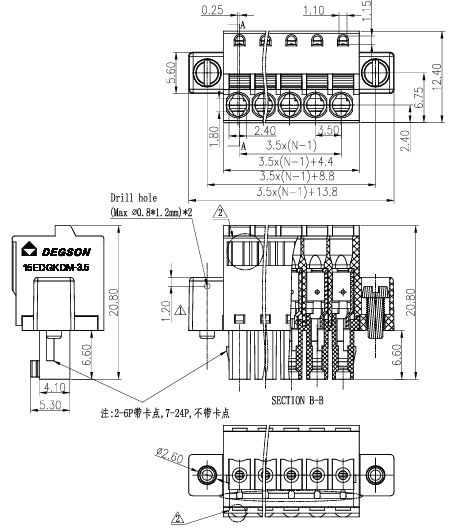 Миниатюра: Схема 15EDGKDM-3.5-06P-14-00Z(H)