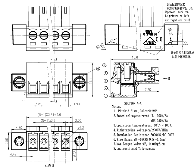 Миниатюра: Схема 15EDGKM-3.81-02P-14-00Z(H)