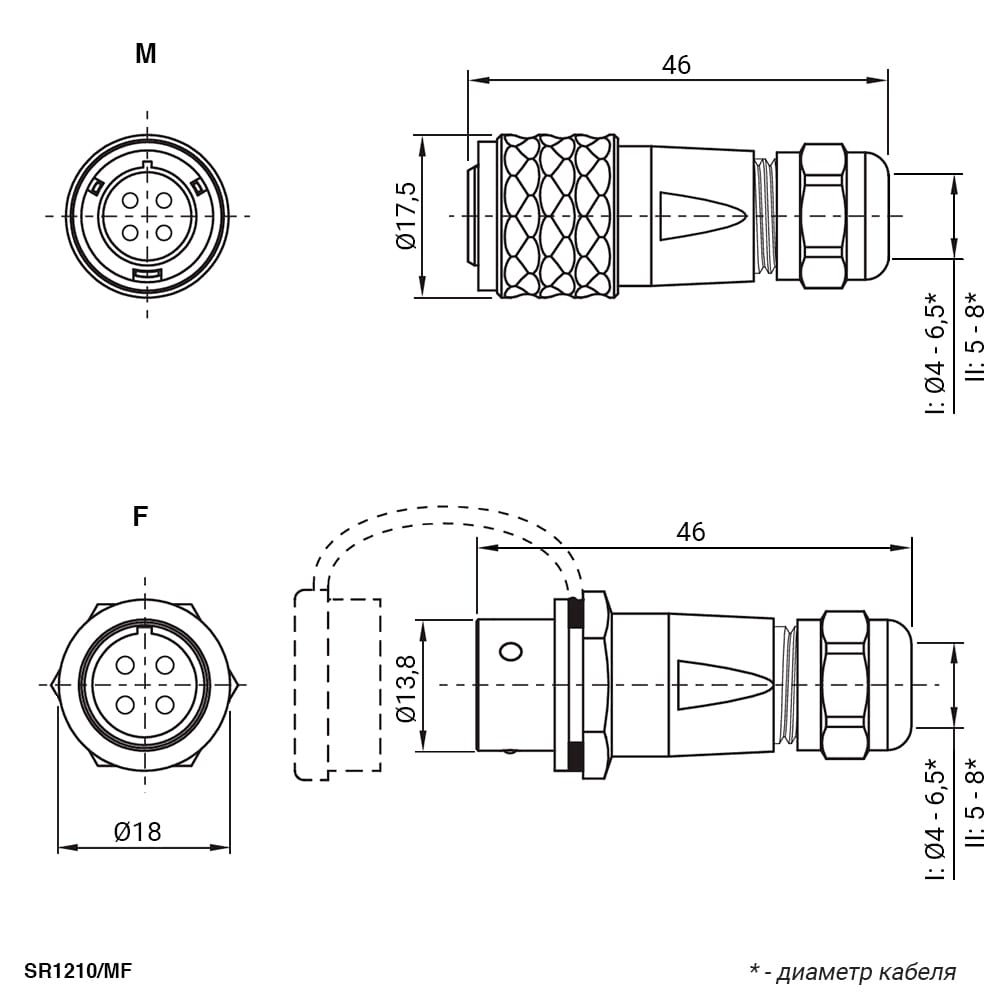 Миниатюра: Схема SR12-10/MF4P