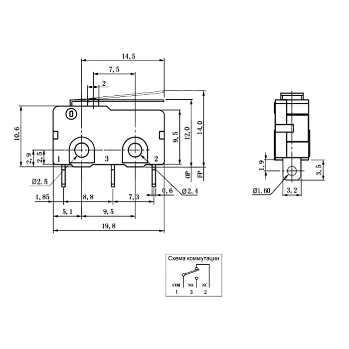 Миниатюра: Схема SM5-02N-25G-1