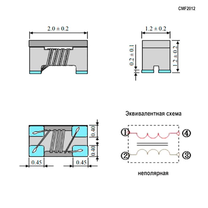 Миниатюра: Схема CMF2012F-121-2P-T