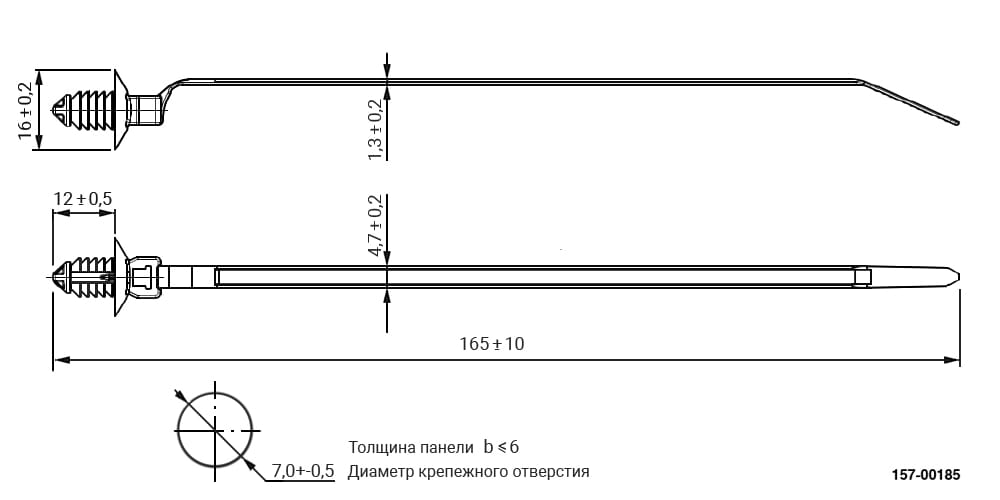 Миниатюра: Схема 157-00185