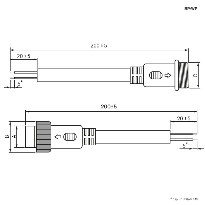 Миниатюра: Схема 2pin WP L=40 D=21.5mm 2