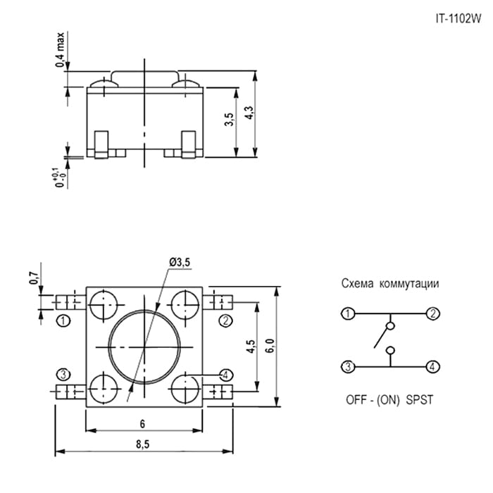 Миниатюра: Схема IT-1102W (6x6x4.3) NPL