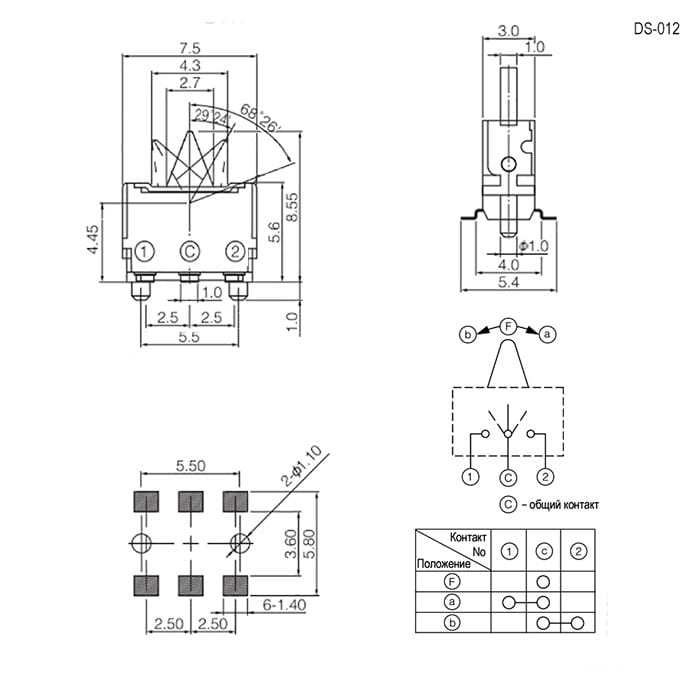 Миниатюра: Схема DS-012