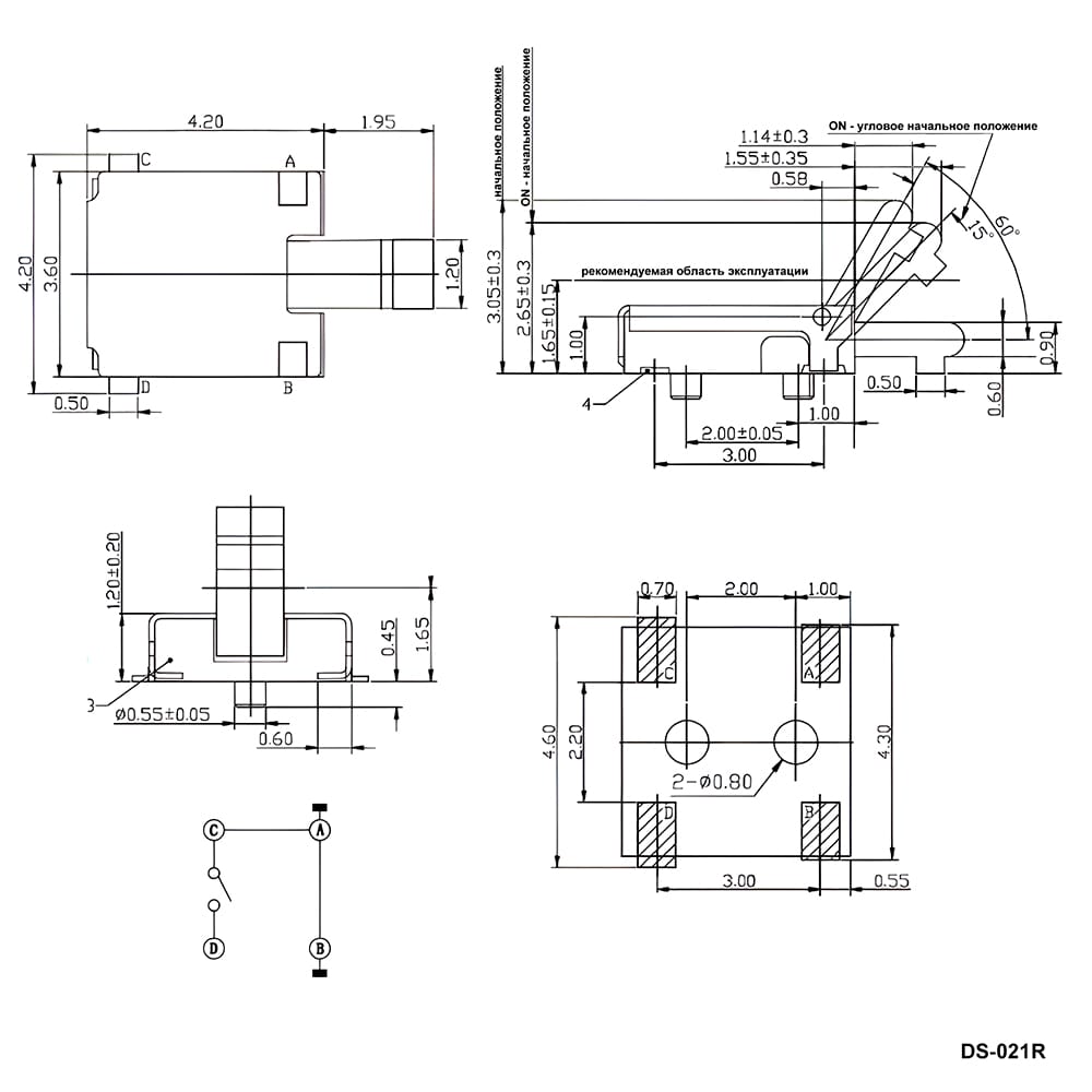 Миниатюра: Схема DS-021R