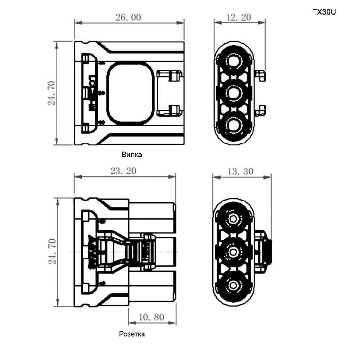 Миниатюра: Схема TX30U