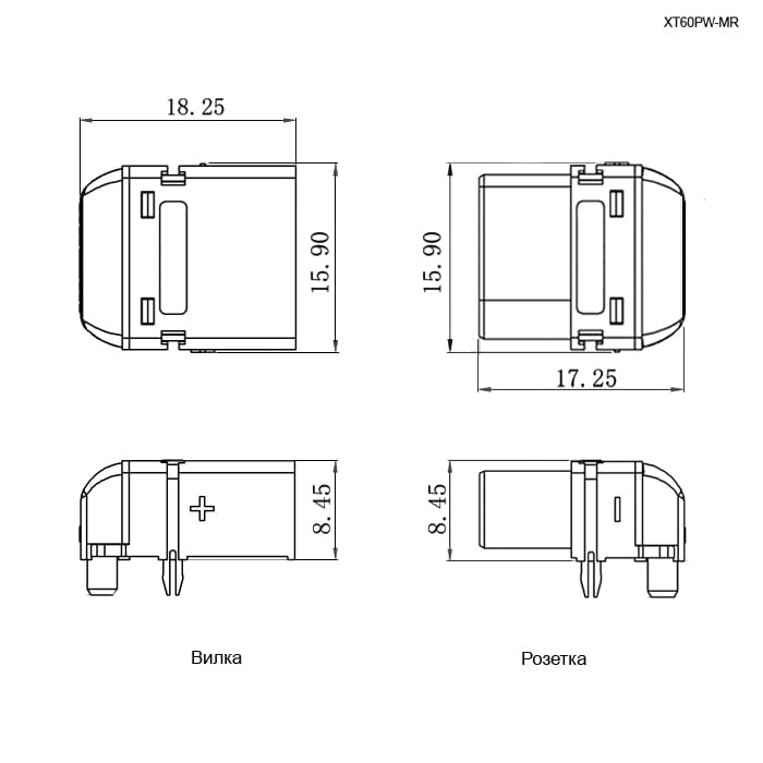 Миниатюра: Схема XT60PW-MR
