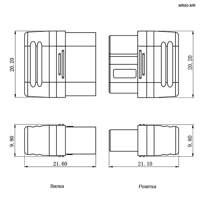 Миниатюра: Схема MR60-MR