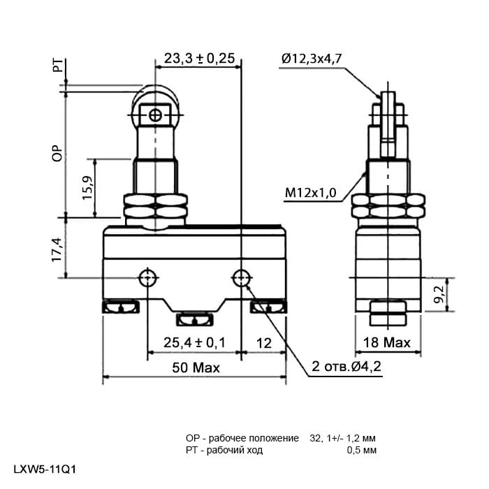 Миниатюра: Схема LXW5-11Q1